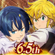 The Seven Deadly Sins