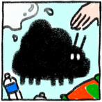 편의점에서 벌레로 살아남기