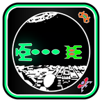 Scramble & Astro Command 80s