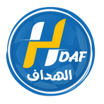 الهداف - اختبر ذكائك