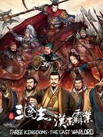 ThreeKingdoms The Last Warlord