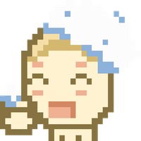 Don't Pee in the Tub