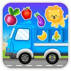 Kids Truck: Learning Toys