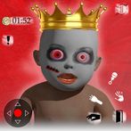 The Baby King - Horror Game