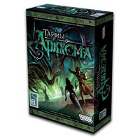 Тайны Аркхэма