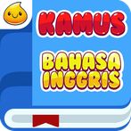 Kamus Inggris Indonesia + Suar