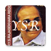 YSR Reddy Quiz