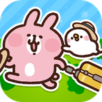 Piske & Usagi's Short Trip