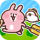 Piske & Usagi's Short Trip