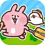 Piske & Usagi's Short Trip