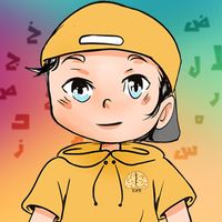 Arabic Alphabet Board