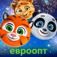 Лесная Семейка 2: Зов Джунглей