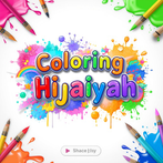 Coloring Hijaiyah
