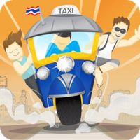 Coin Tuk Tuk Adventure