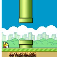 لعبة الطائر