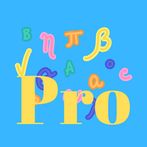 Mathbooster Pro