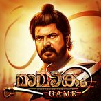 Mamangam