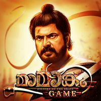 Mamangam