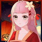 He must fall in love with me 3