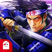 Samurai II: Vengeance