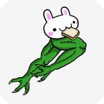 It's likely to be late! Please