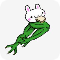 It's likely to be late! Please