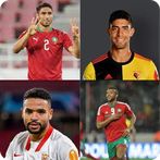نجوم المنتخب المغربي
