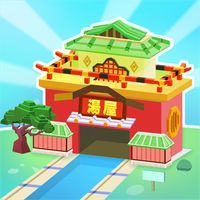 Onsen Hotel Tycoon