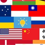 Flags Quiz