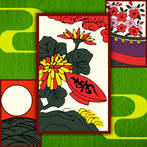 Hanafuda - Koi-Koi - KEMCO