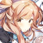 포이즌 애플 프롤로그