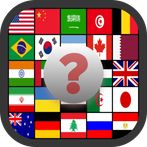 Juego de banderas: Aventura