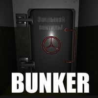 Bunker