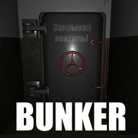 Bunker