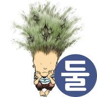 우리말유희 | 모모퍼즐