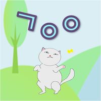 고양이! 초성퀴즈