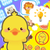 HeyHo Kids Game