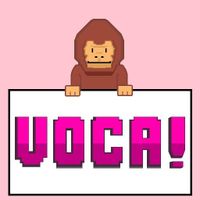 고릴라보카 : 영단어, 영어단어, 영단어게임