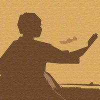 Jianghu War---River and Lake, 