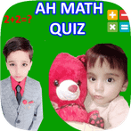 AH MATH QUIZ