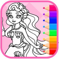 앱들엄마 공주색칠놀이 - 어린이 색칠공부