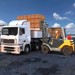 Forklift City Heavy Excavator
