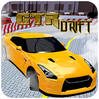 GTR R35: Drift Max Pro