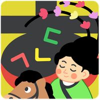 Spelling Guardian - Korean