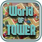 World of Tower