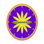 Εκατομμυριούχος - Παιχνίδι γνώ