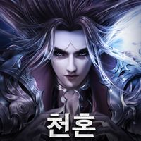 천혼M: 무협 MMORPG