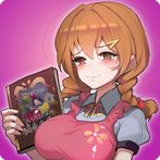 두근두근 유치원