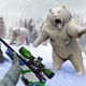 Wild Deer Hunting Gun Games
