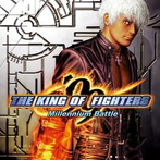 KOF '99 ACA NEOGEO